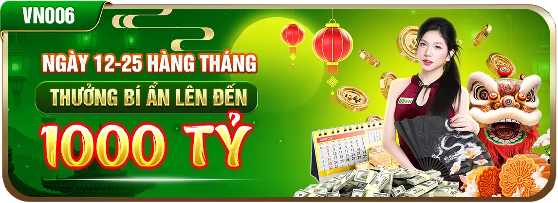 Giao diện ứng dụng uu8 app trên điện thoại, sẵn sàng để tải xuống